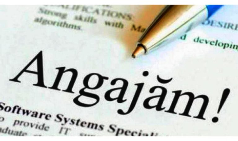 Studiu: România se află pe locul 89 în clasamentul celor mai atrăgătoare țări pentru cei care vor să lucreze în străinătate. Candidații din Pakistan, Italia, Elveția, Ungaria și Tunisia ar fi cei mai tentați să accepte un job aici